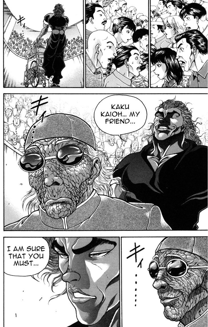 Page 11 of Chapter 226