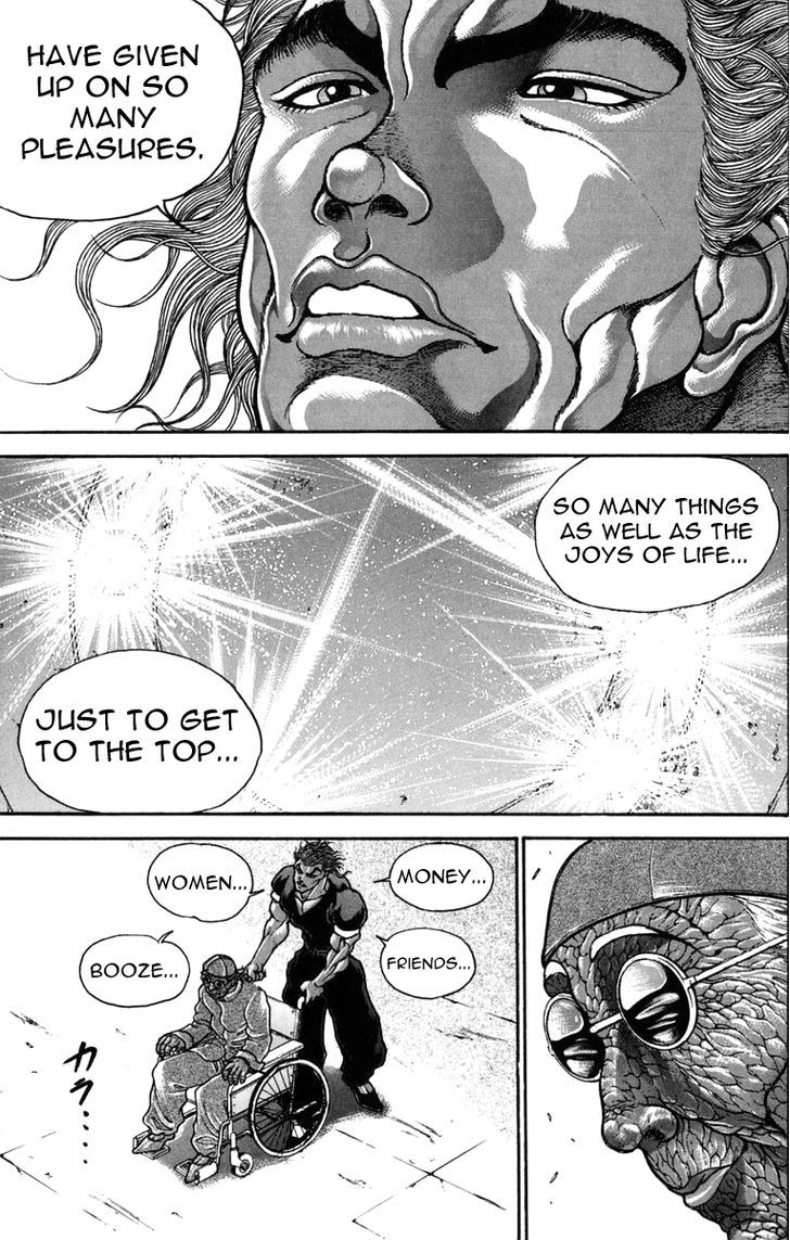 Page 12 of Chapter 226