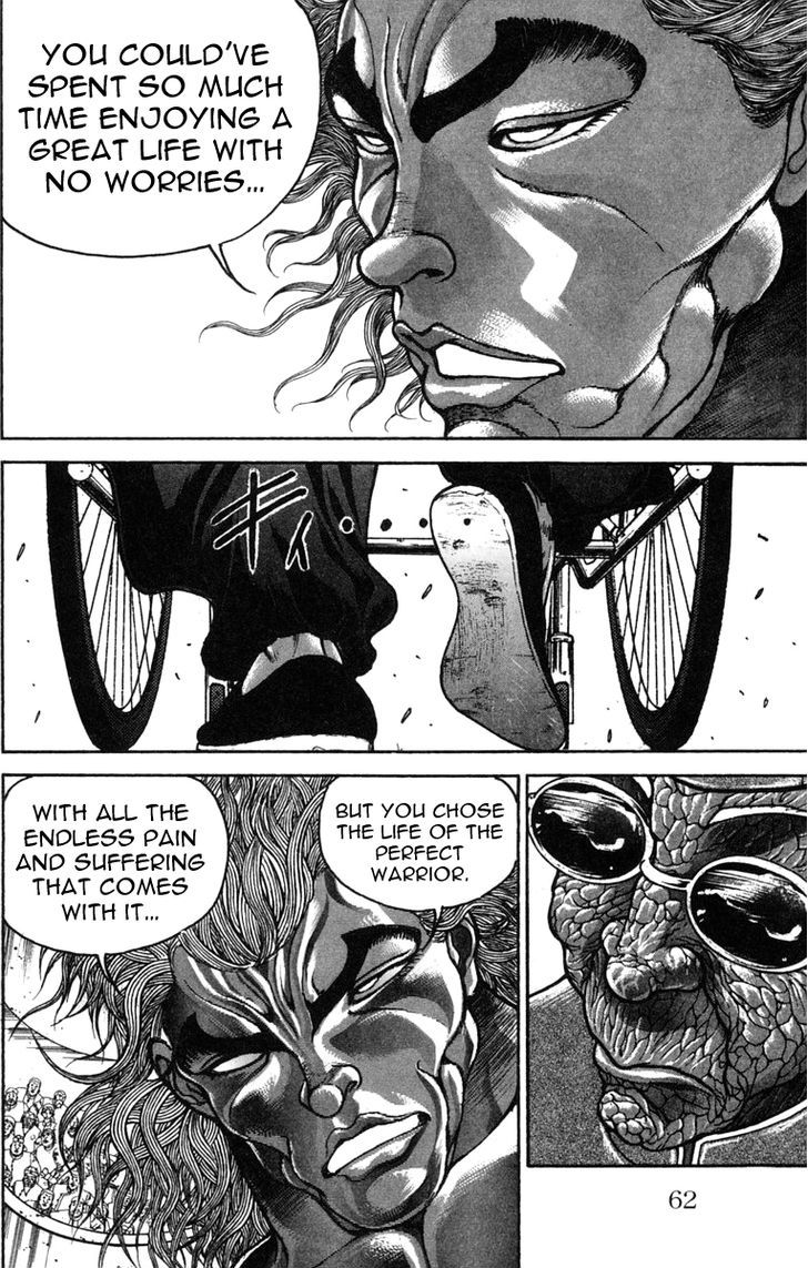 Page 13 of Chapter 226