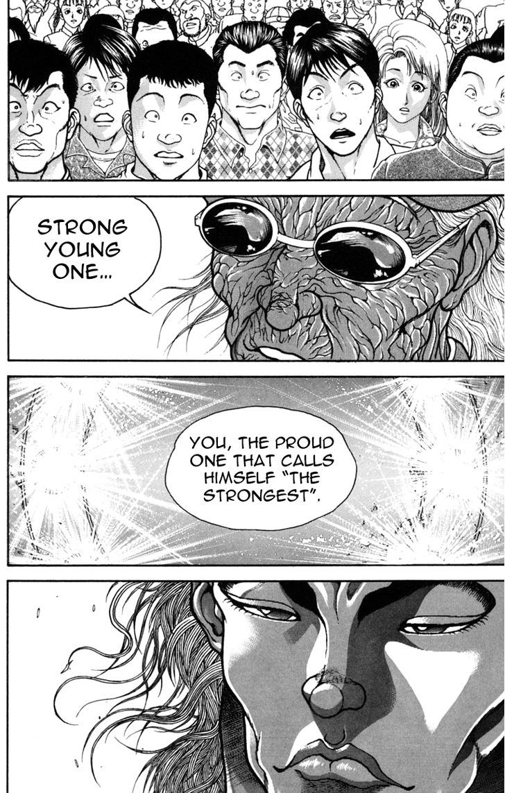 Page 15 of Chapter 226