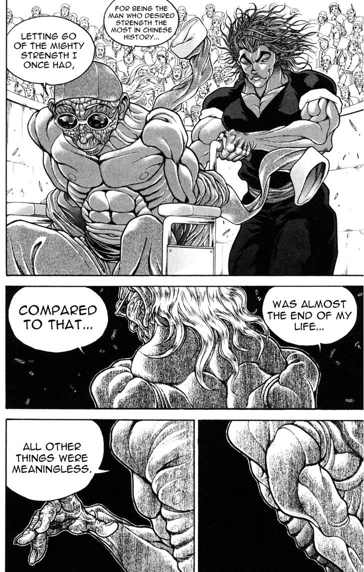 Page 2 of Chapter 227