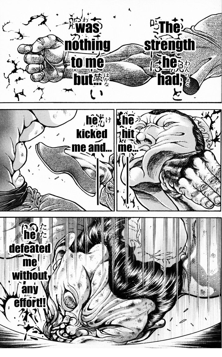 Page 9 of Chapter 227