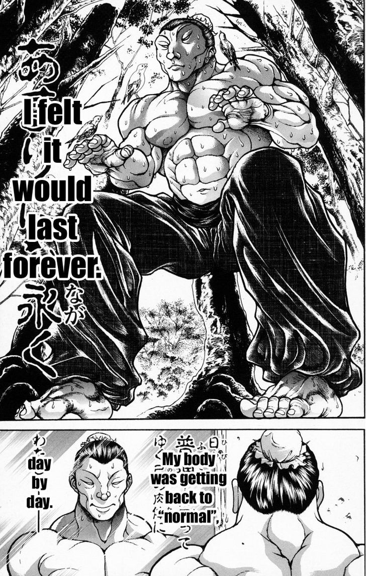 Page 13 of Chapter 227