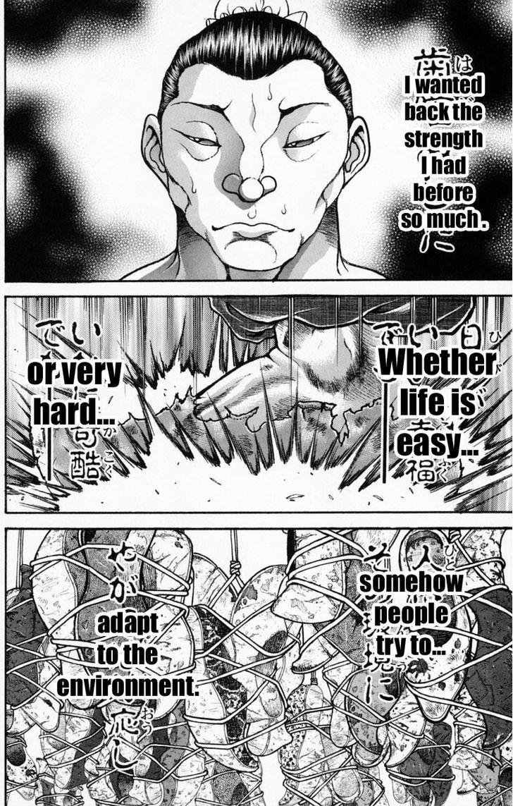 Page 14 of Chapter 227