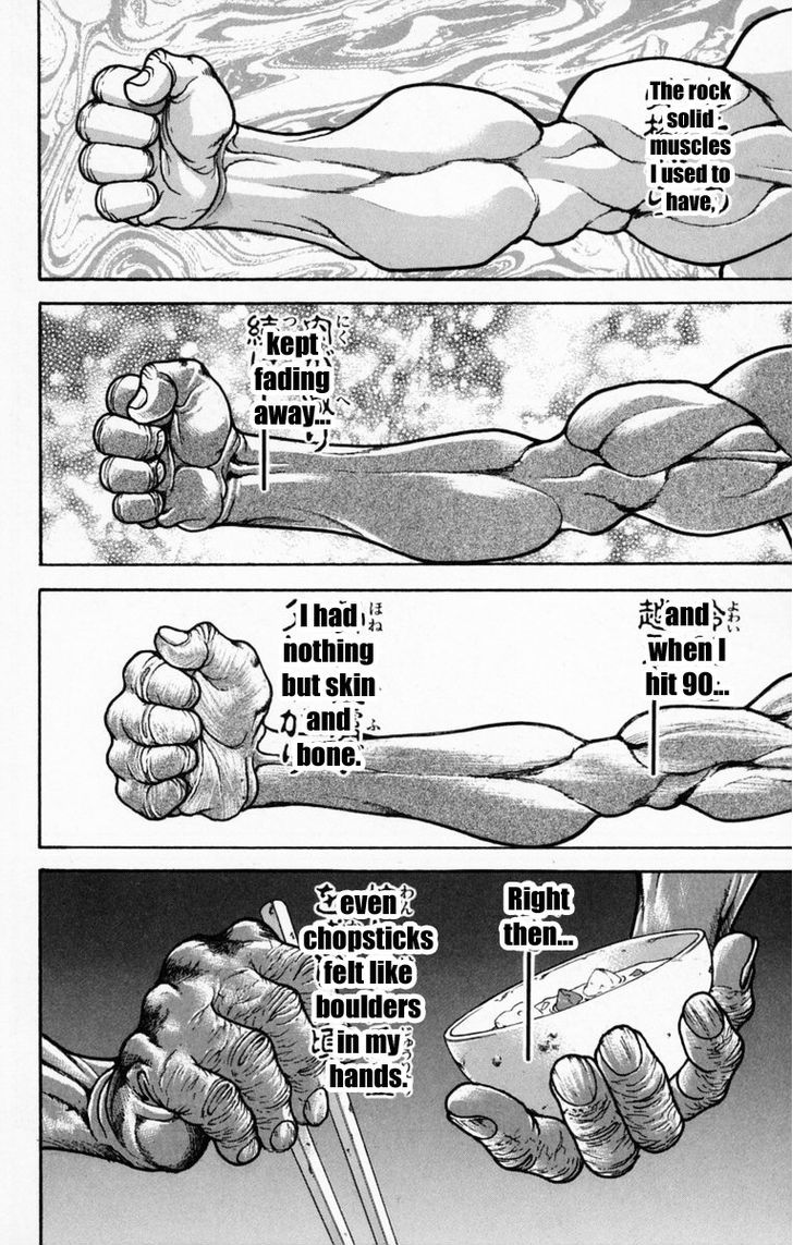 Page 16 of Chapter 227