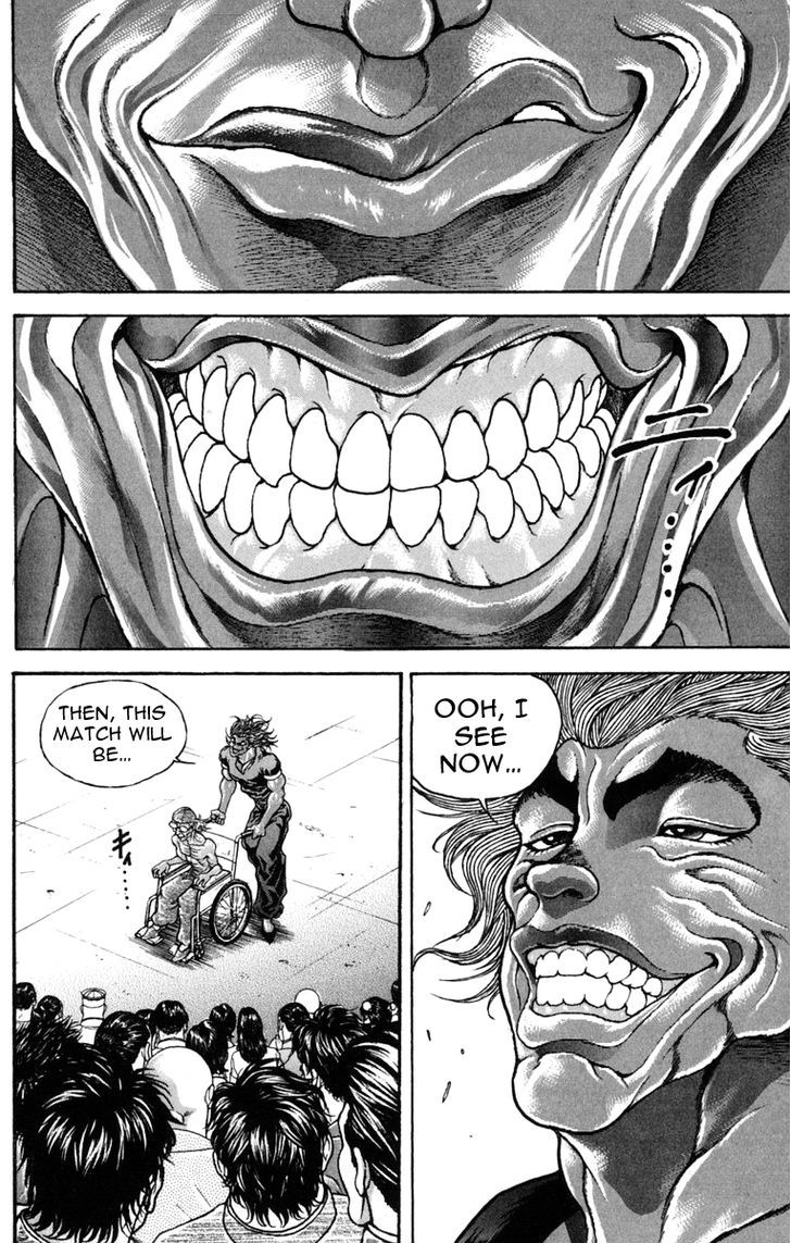 Page 18 of Chapter 227