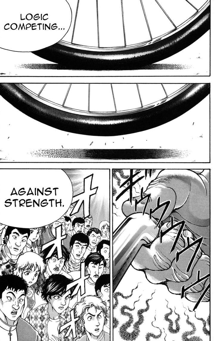 Page 19 of Chapter 227