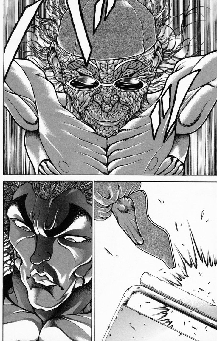 Page 3 of Chapter 228