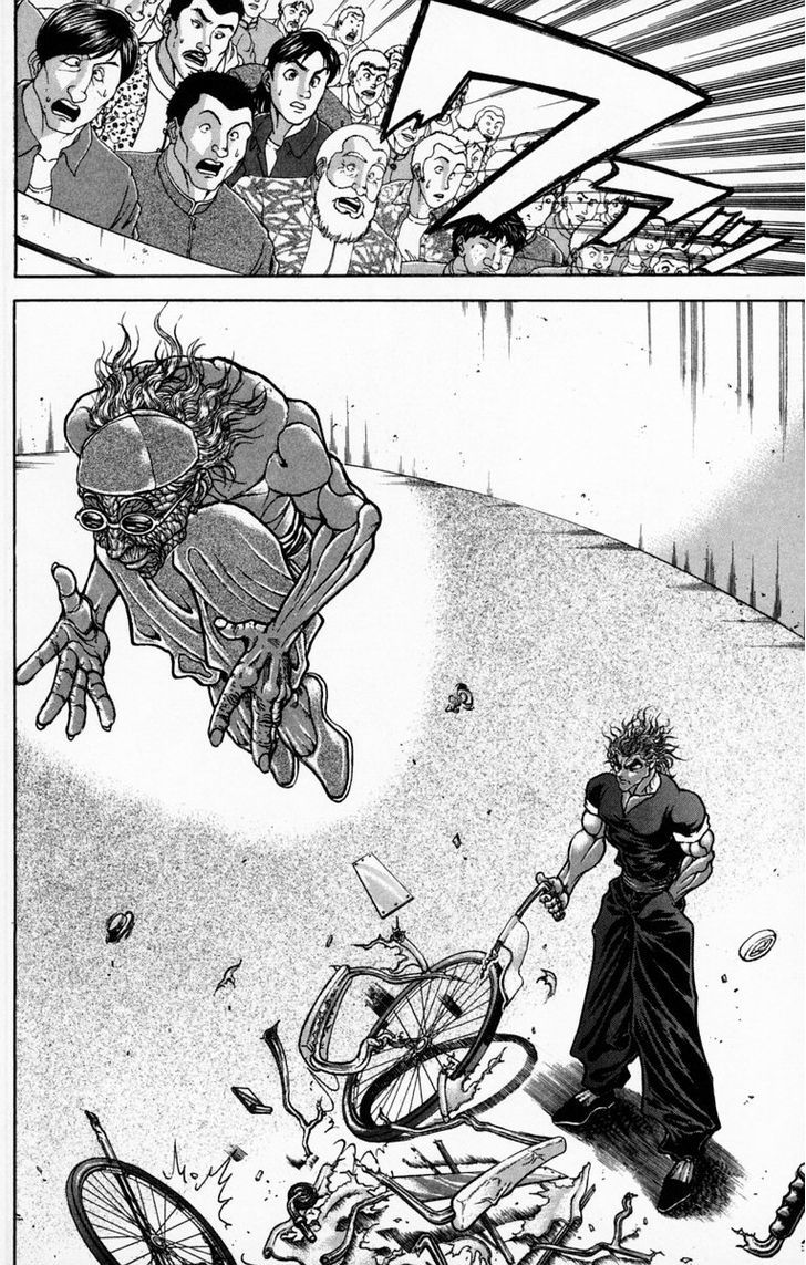 Page 5 of Chapter 228