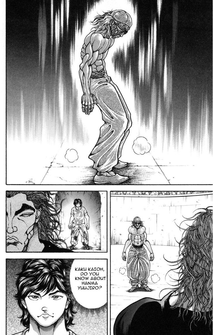 Page 7 of Chapter 228