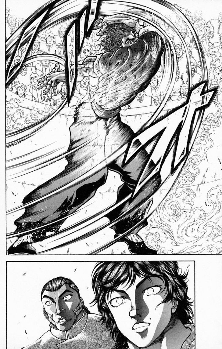 Page 12 of Chapter 228