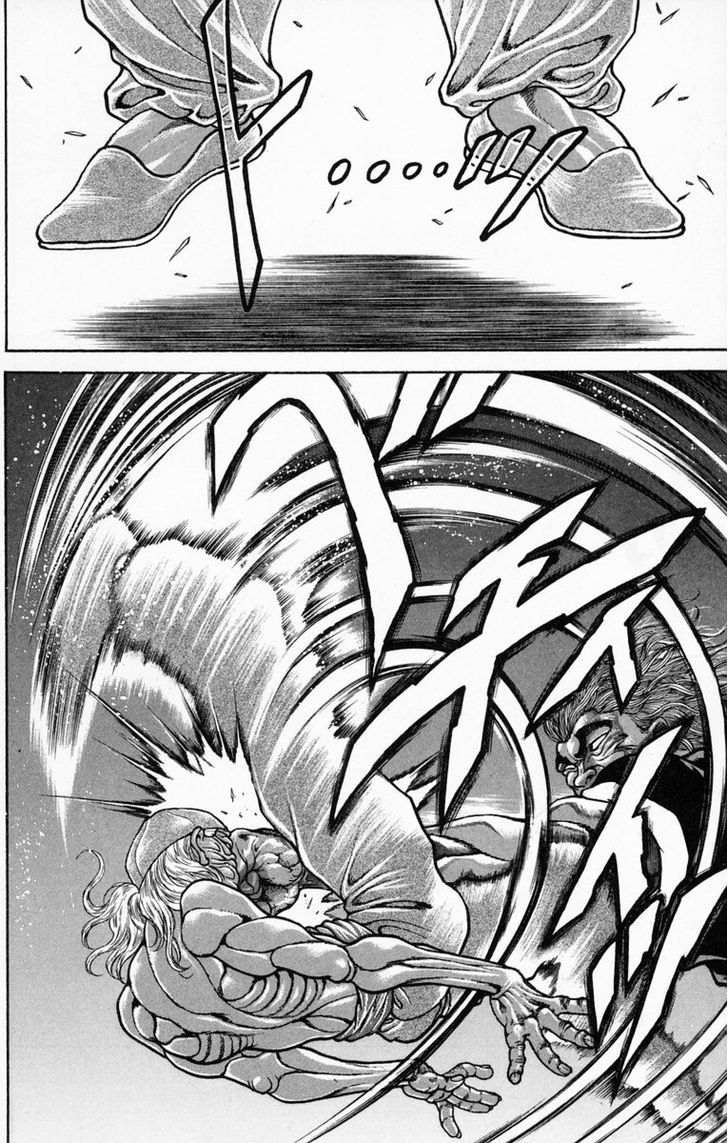 Page 15 of Chapter 228
