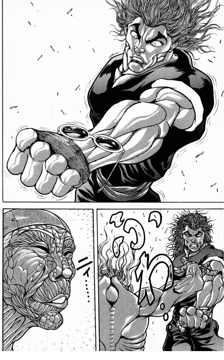 Page 17 of Chapter 228