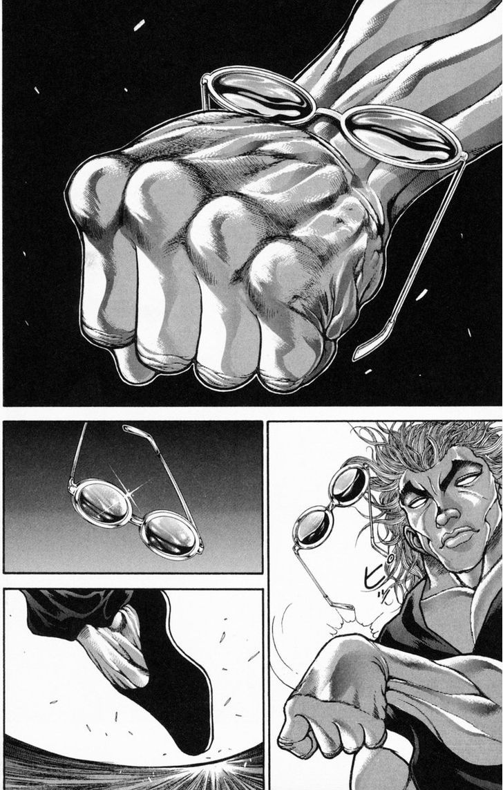 Page 2 of Chapter 229