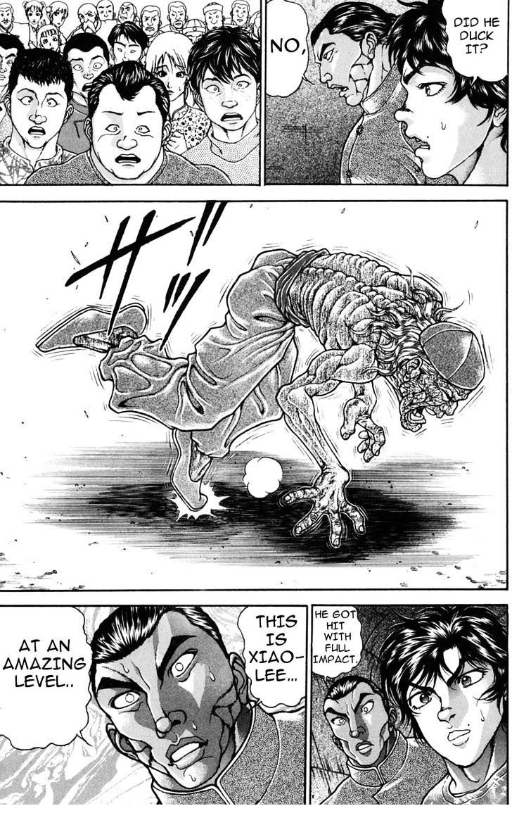 Page 5 of Chapter 229
