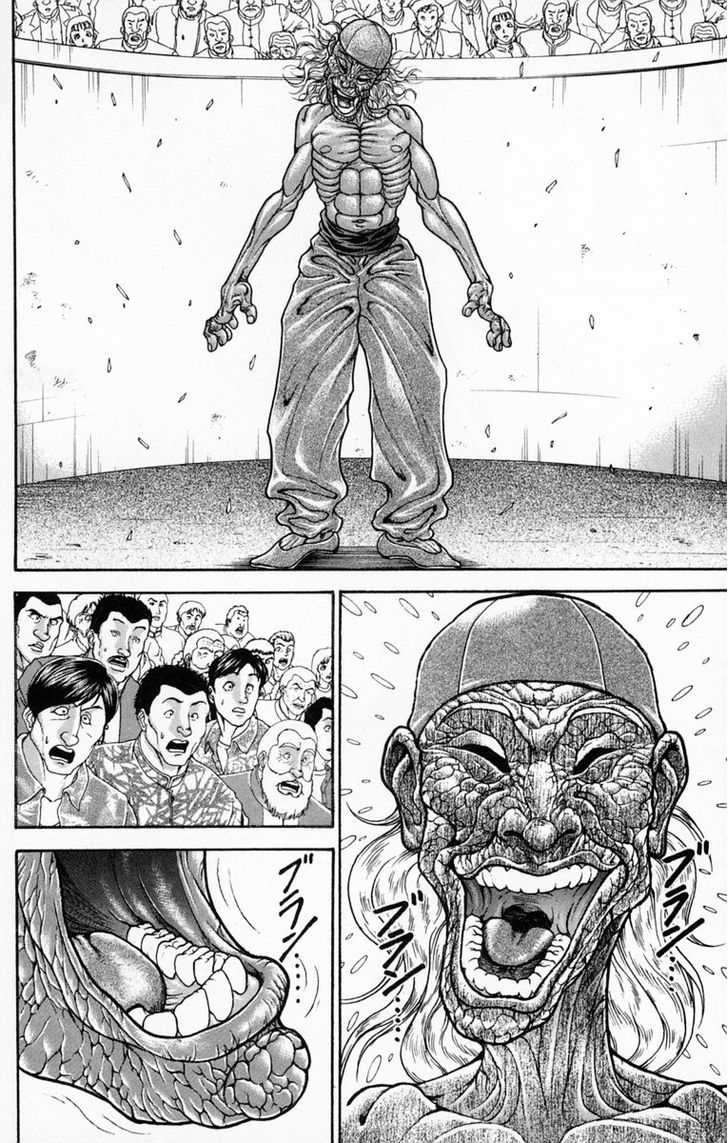 Page 6 of Chapter 229