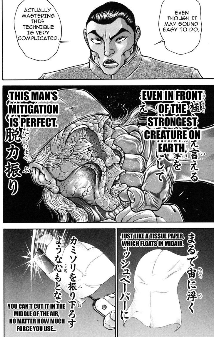 Page 10 of Chapter 229