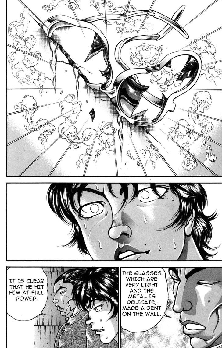 Page 12 of Chapter 229