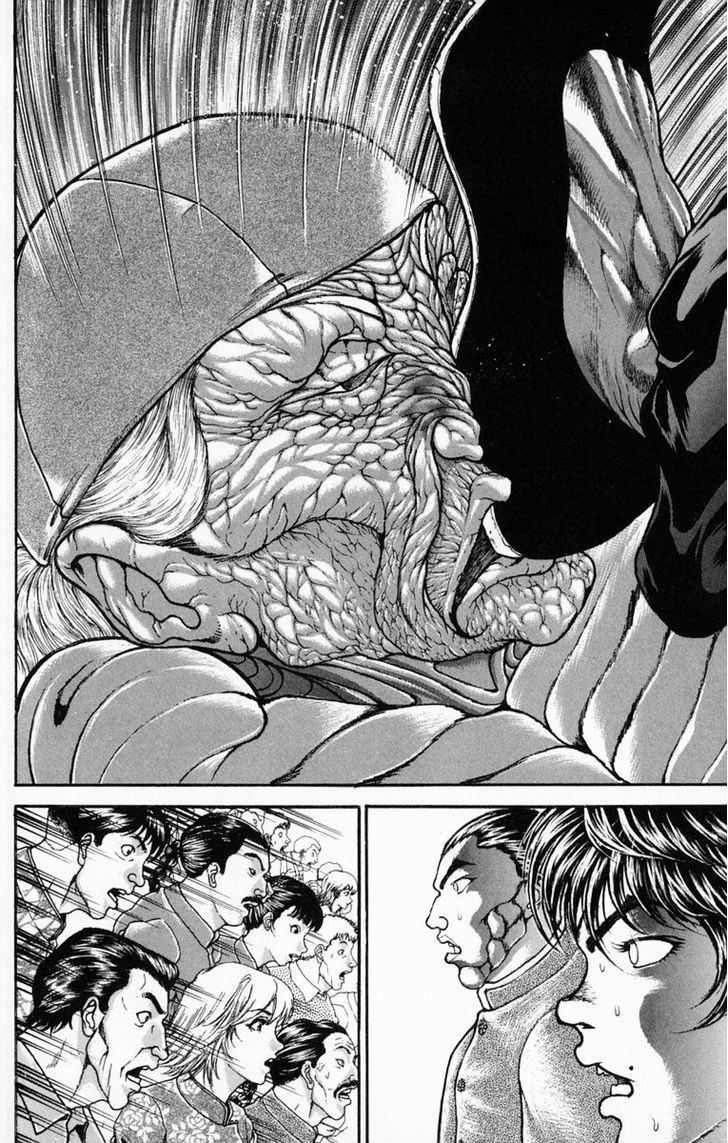 Page 14 of Chapter 229