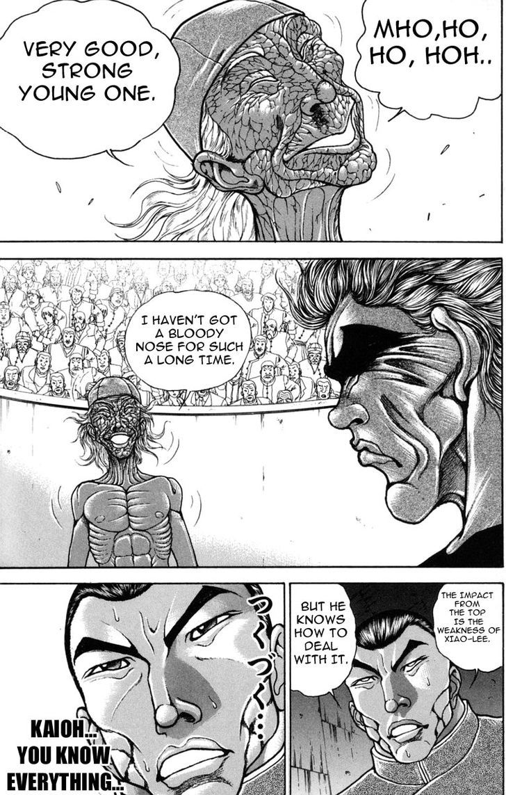 Page 17 of Chapter 229