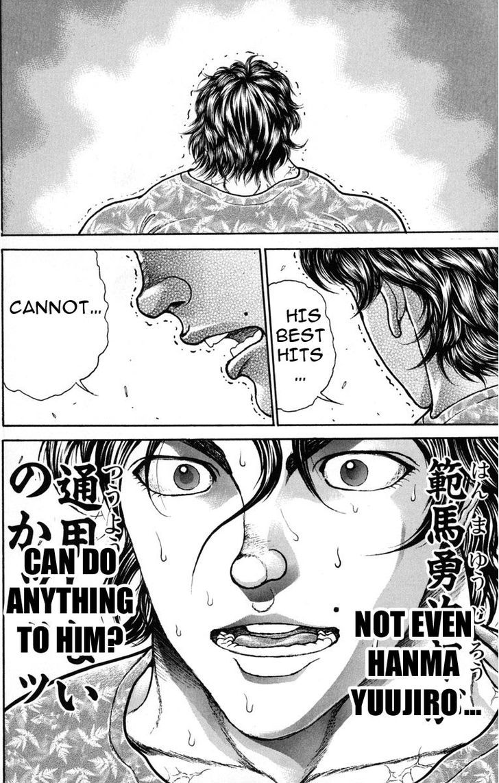 Page 18 of Chapter 229