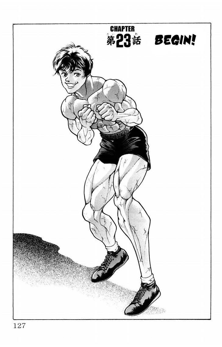 Page 2 of Chapter 23