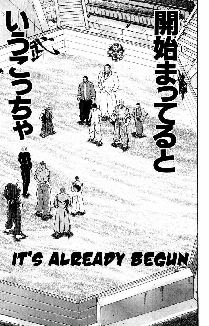 Page 4 of Chapter 23