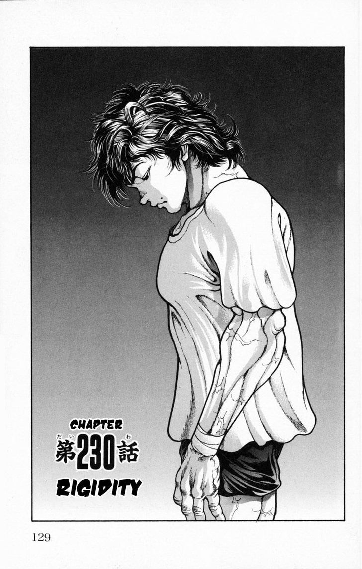 Page 1 of Chapter 230