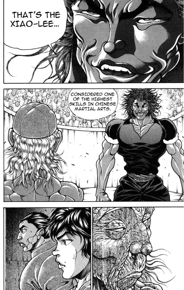 Page 2 of Chapter 230