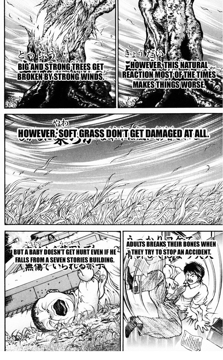 Page 4 of Chapter 230