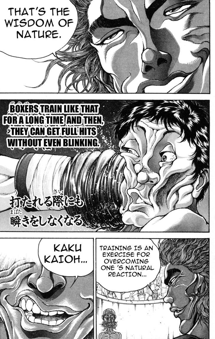Page 5 of Chapter 230
