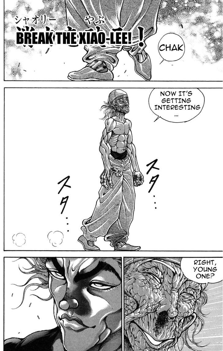 Page 8 of Chapter 230