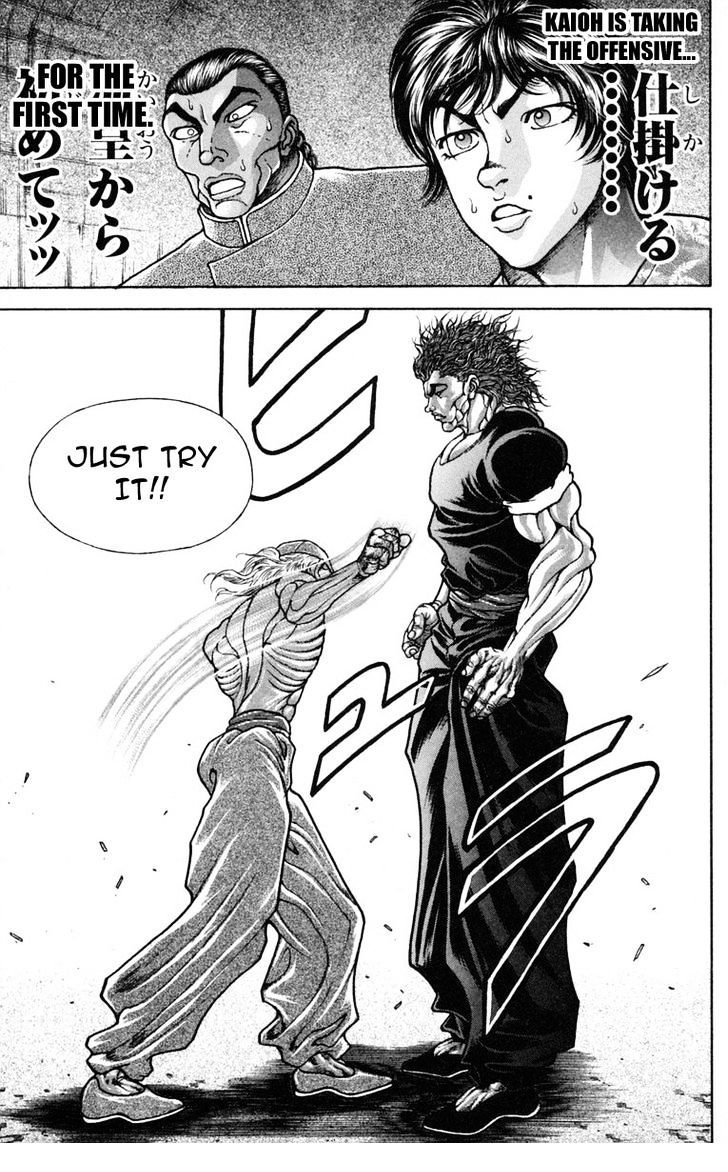 Page 9 of Chapter 230