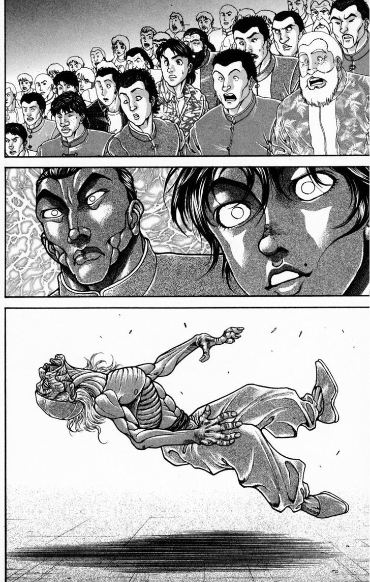 Page 13 of Chapter 230