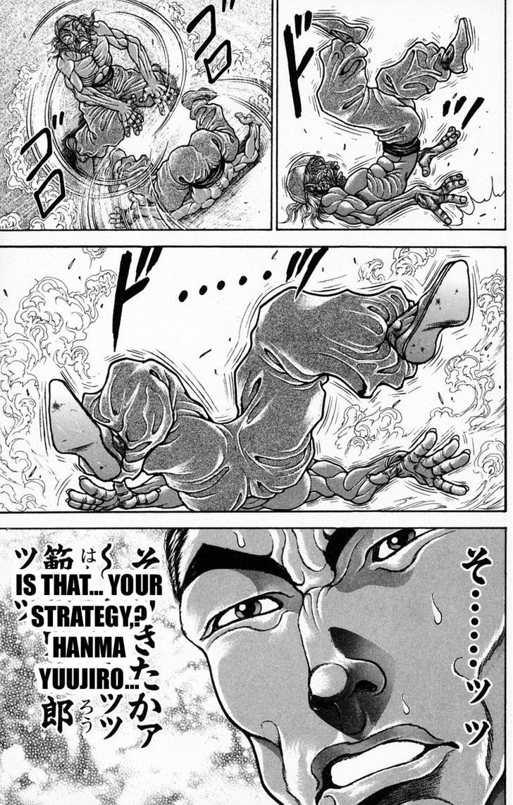 Page 14 of Chapter 230