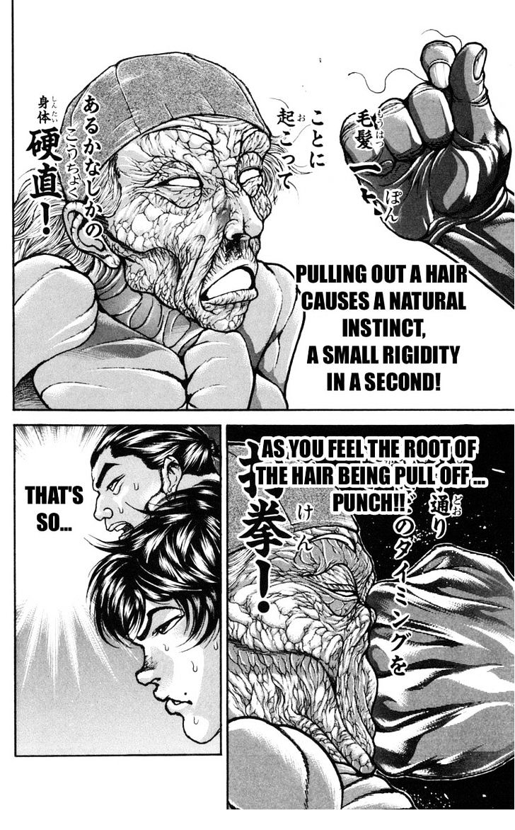 Page 15 of Chapter 230