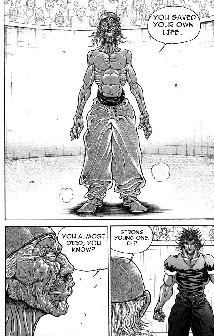 Page 17 of Chapter 230