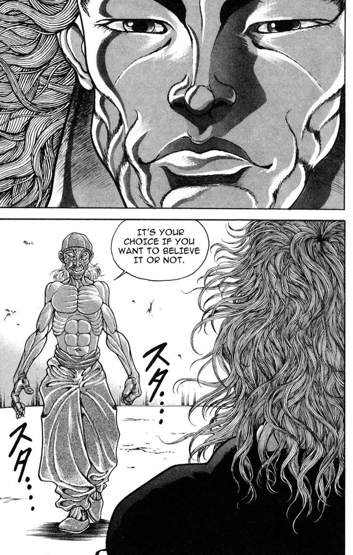 Page 18 of Chapter 230