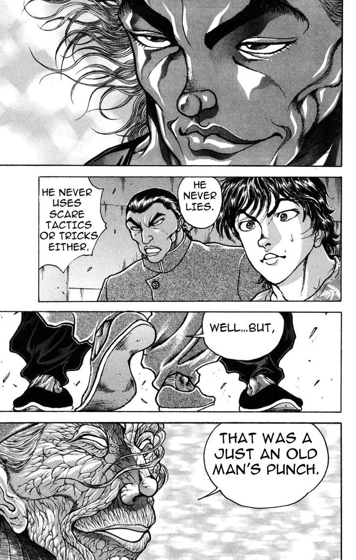 Page 3 of Chapter 231