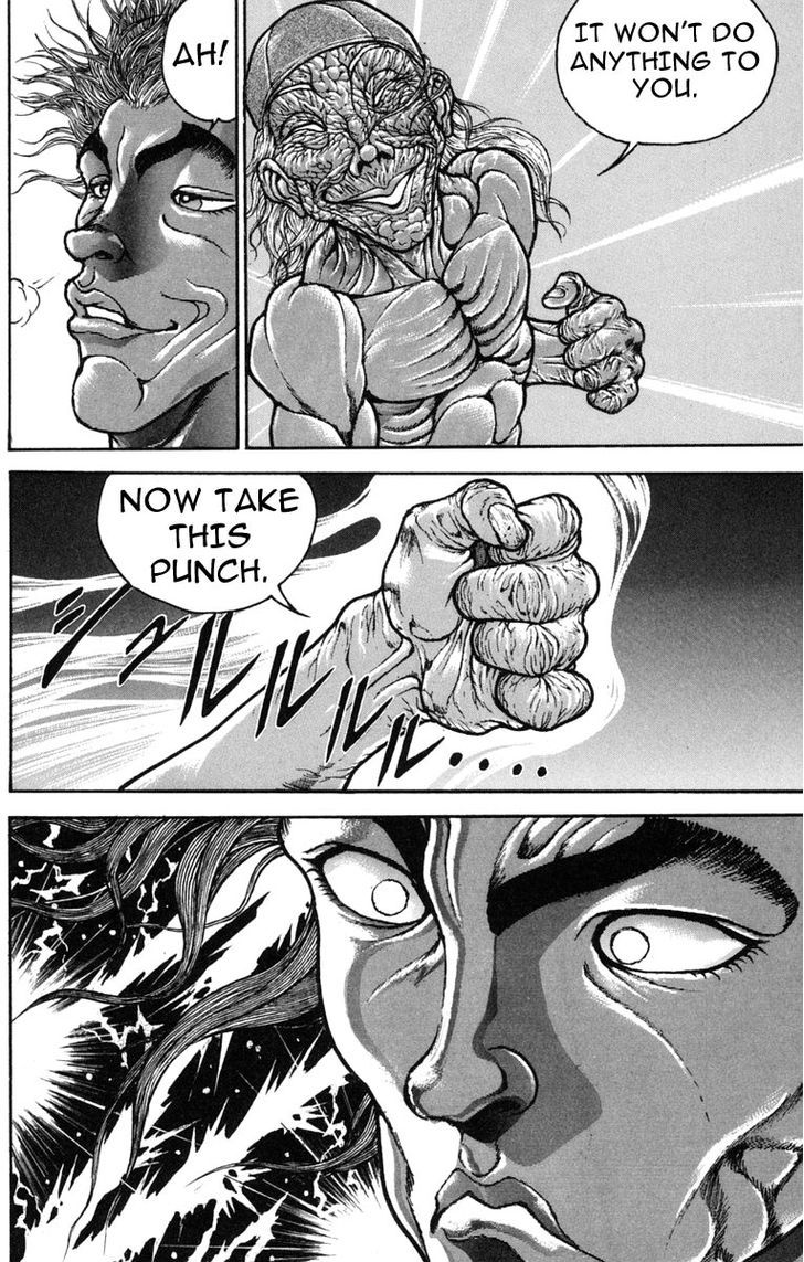 Page 4 of Chapter 231