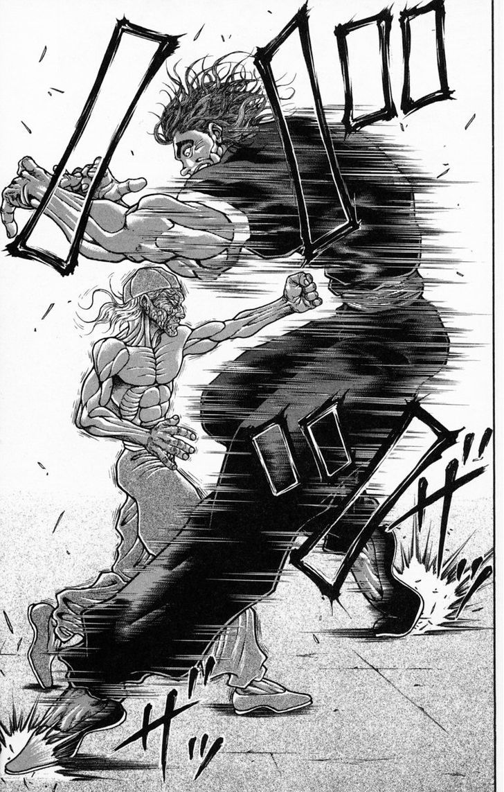 Page 5 of Chapter 231