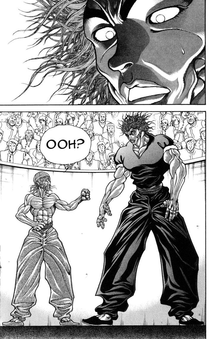 Page 7 of Chapter 231