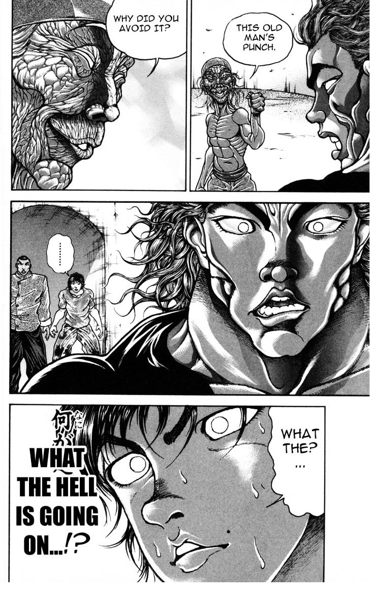 Page 8 of Chapter 231