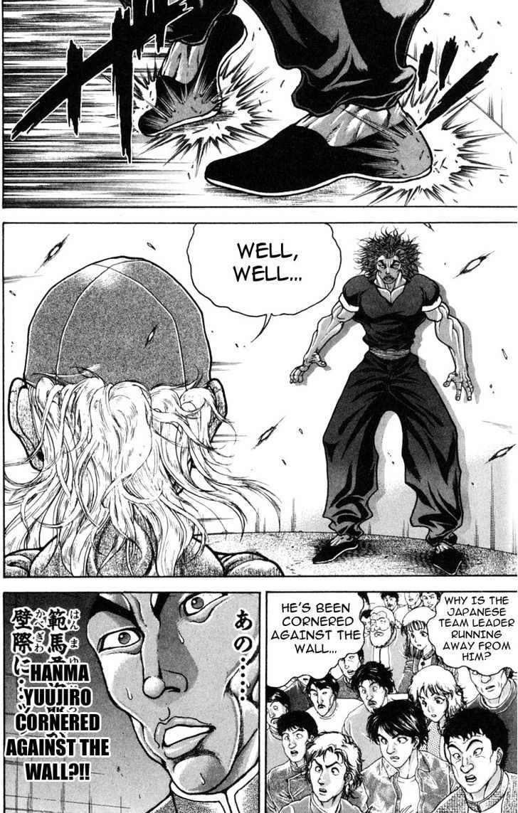 Page 10 of Chapter 231