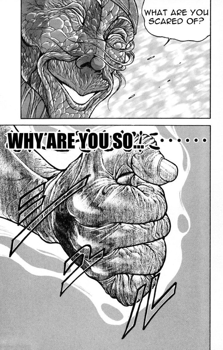 Page 13 of Chapter 231