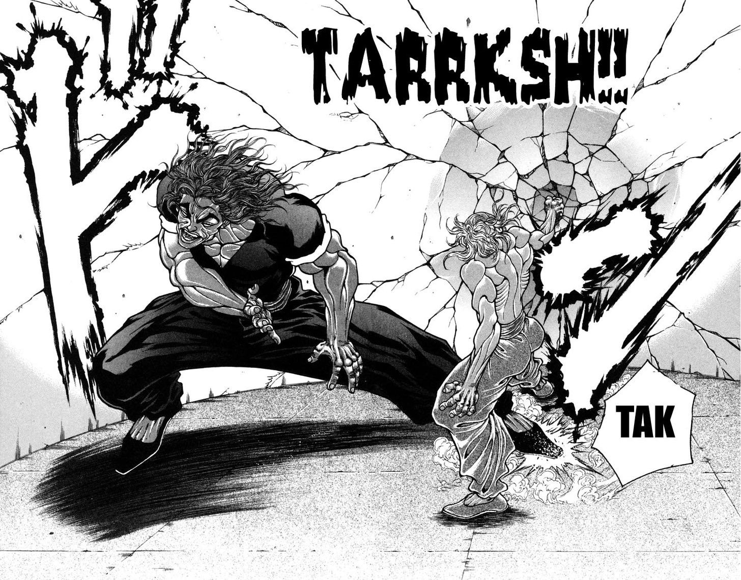 Page 14 of Chapter 231