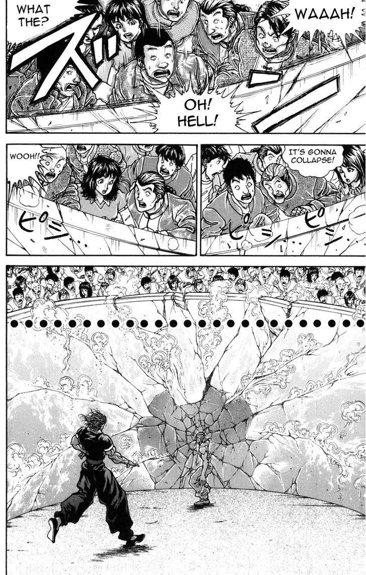 Page 15 of Chapter 231