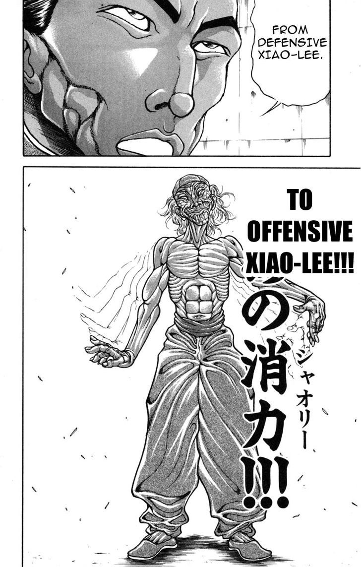 Page 19 of Chapter 231