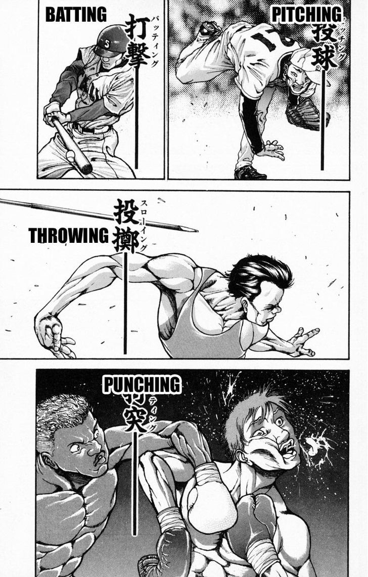 Page 4 of Chapter 232