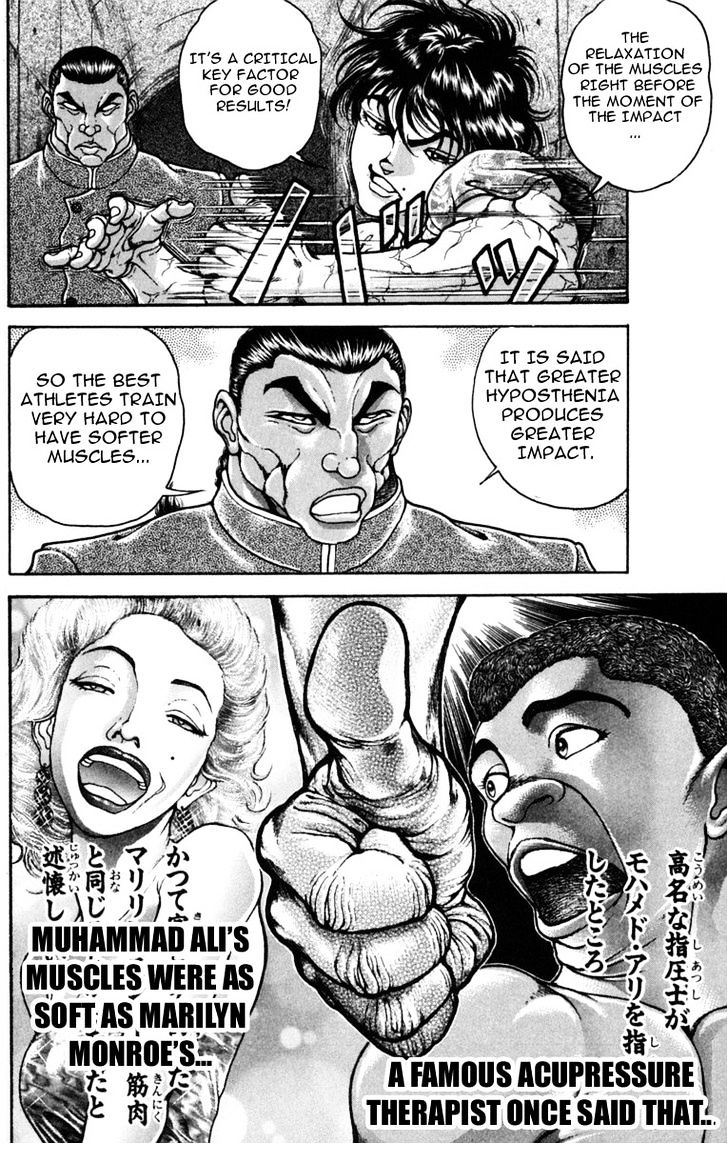 Page 5 of Chapter 232